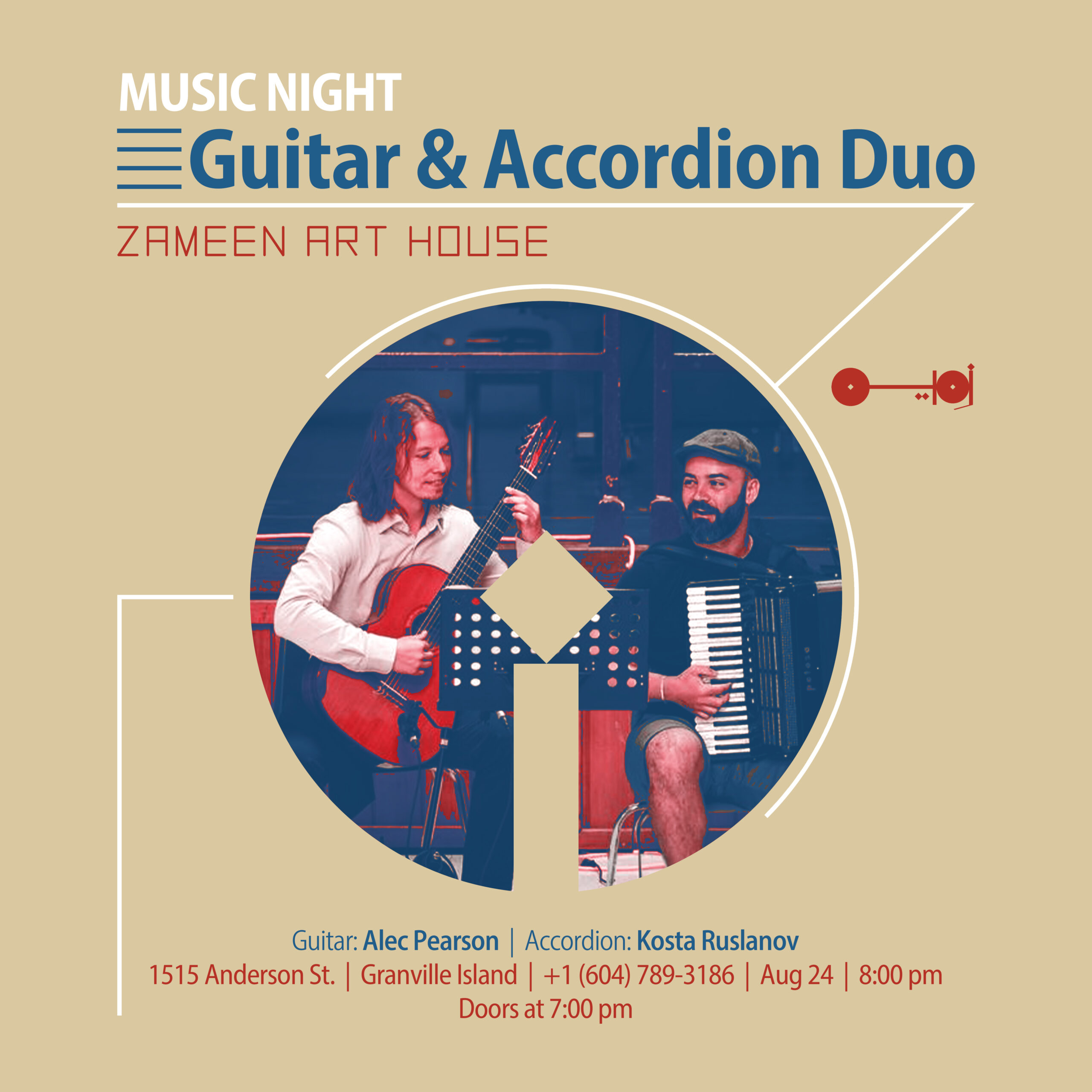 Guitar and Accordion Duo