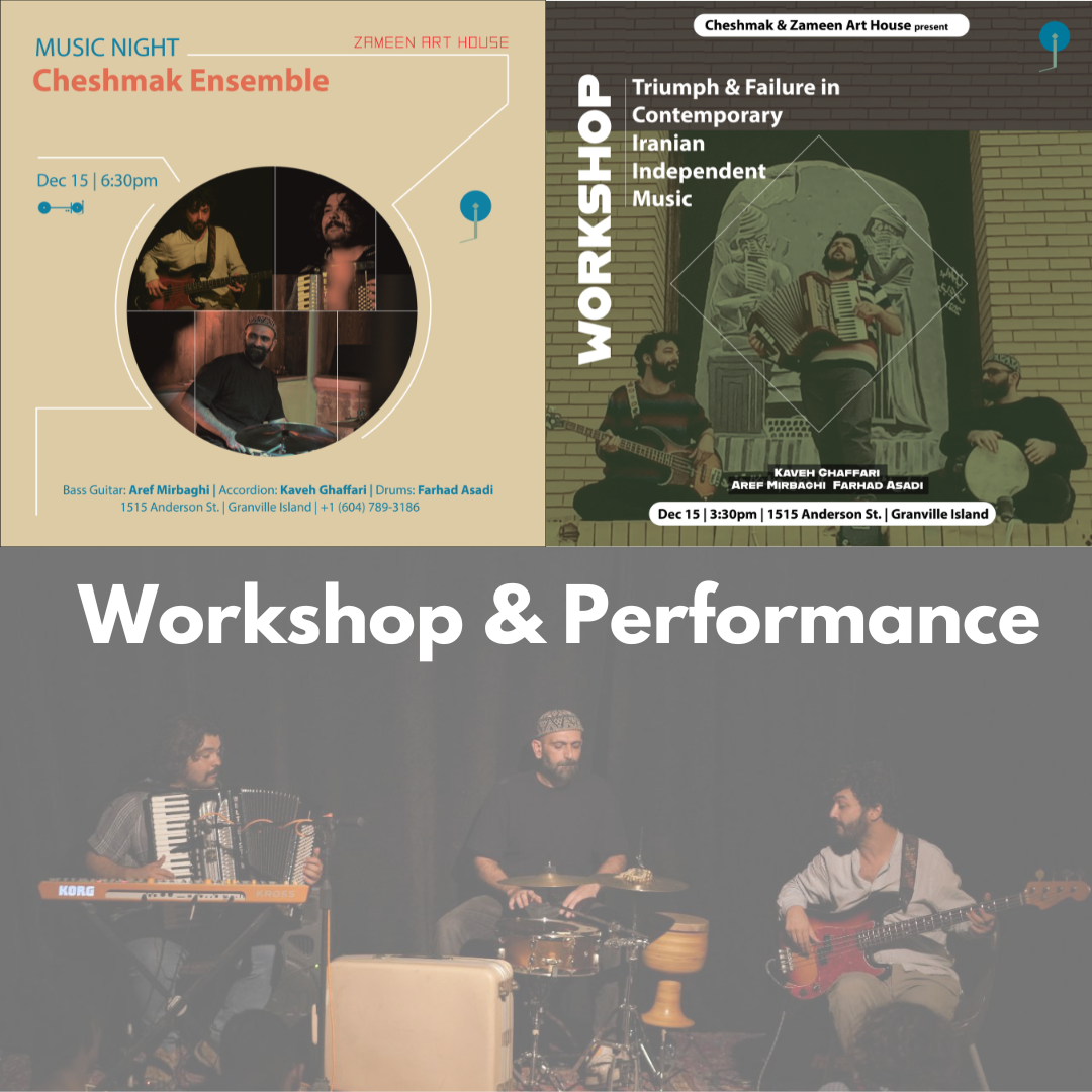 Workshop & Performance