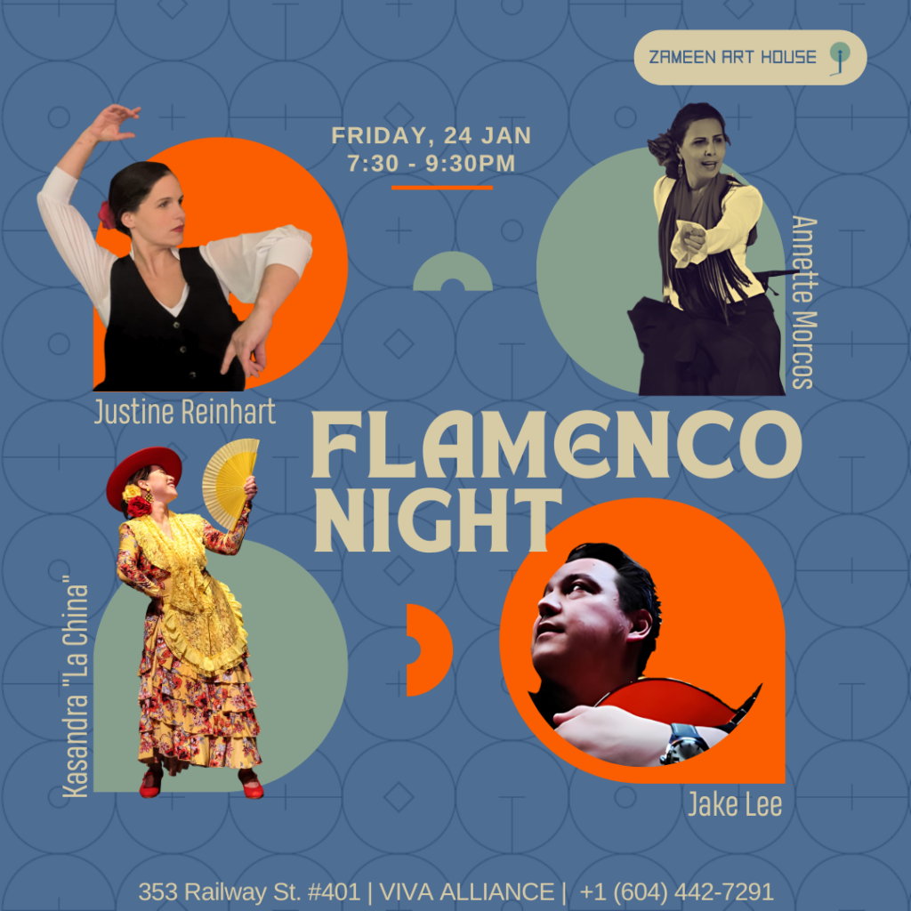 Flamenco